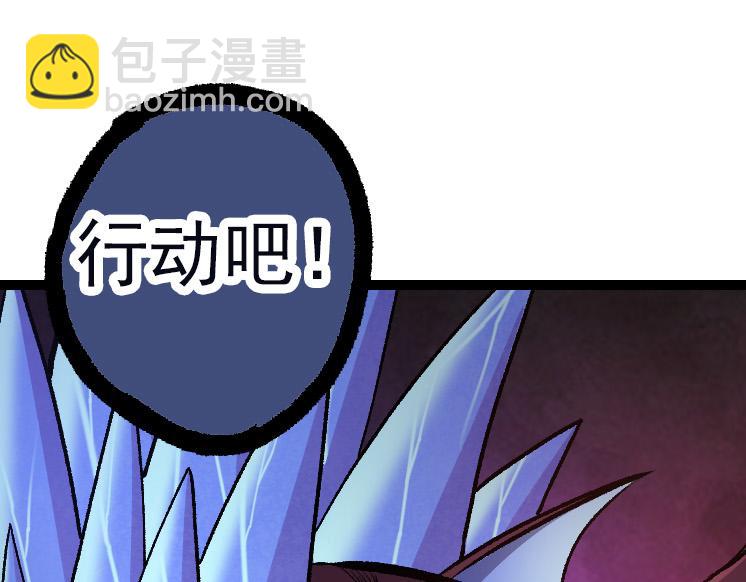 第 115 页