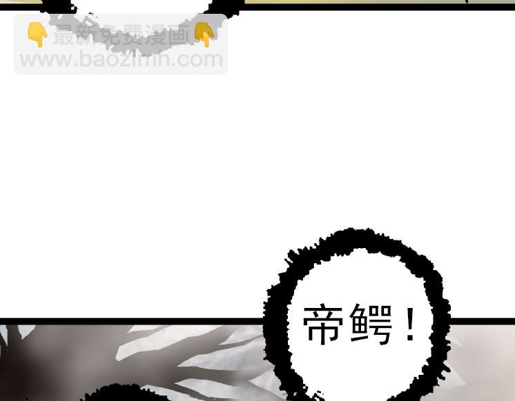 第 142 页