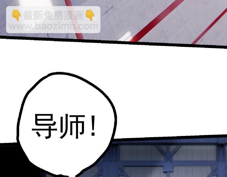第 80 页