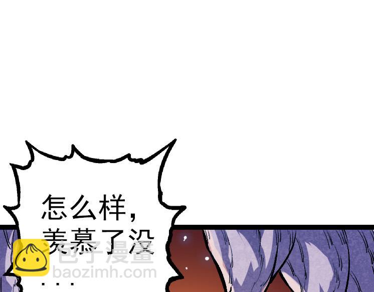 第 165 页