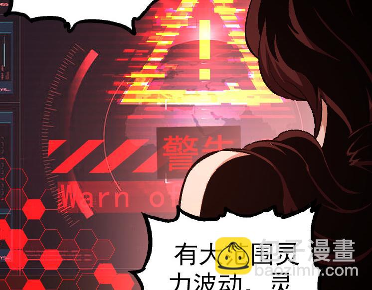 第 167 页