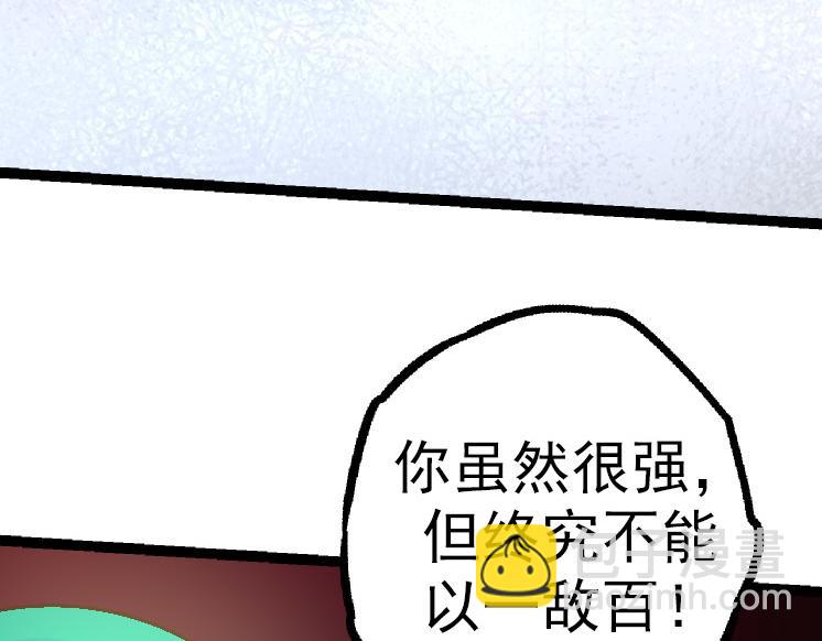 第 120 页