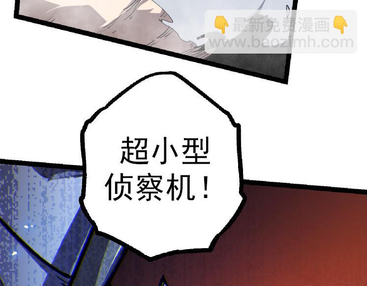 第 102 页