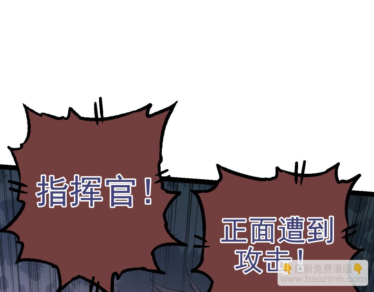 第 95 页
