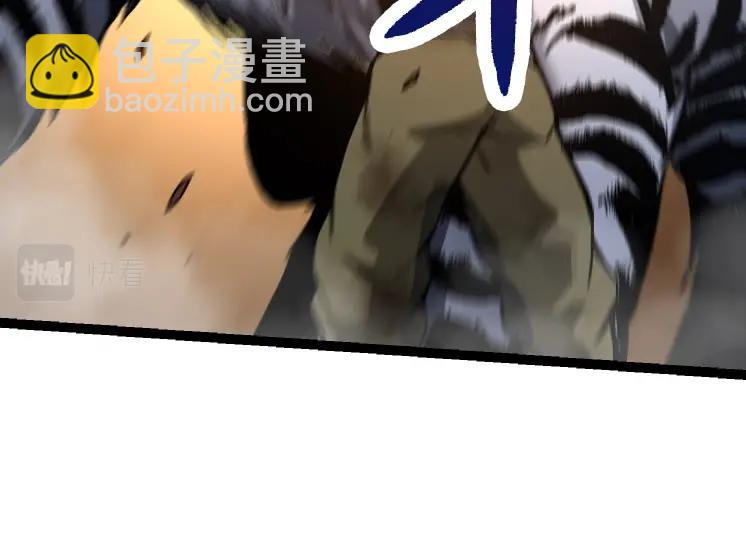 第 104 页