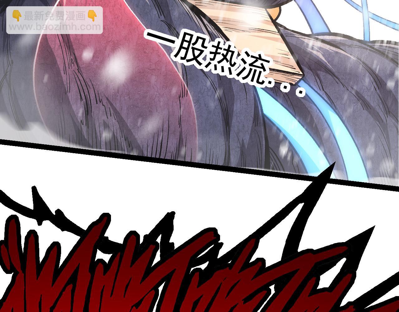 第 143 页
