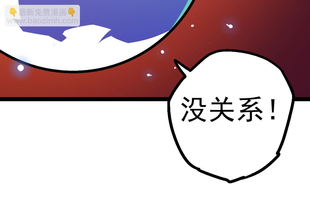 第 144 页