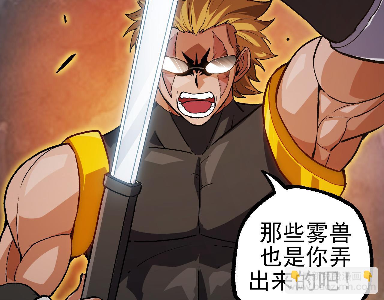 第 115 页