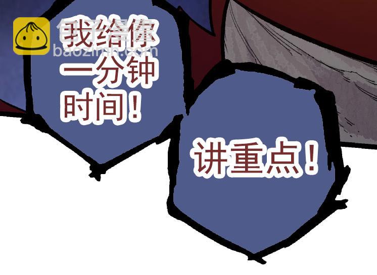 第 144 页
