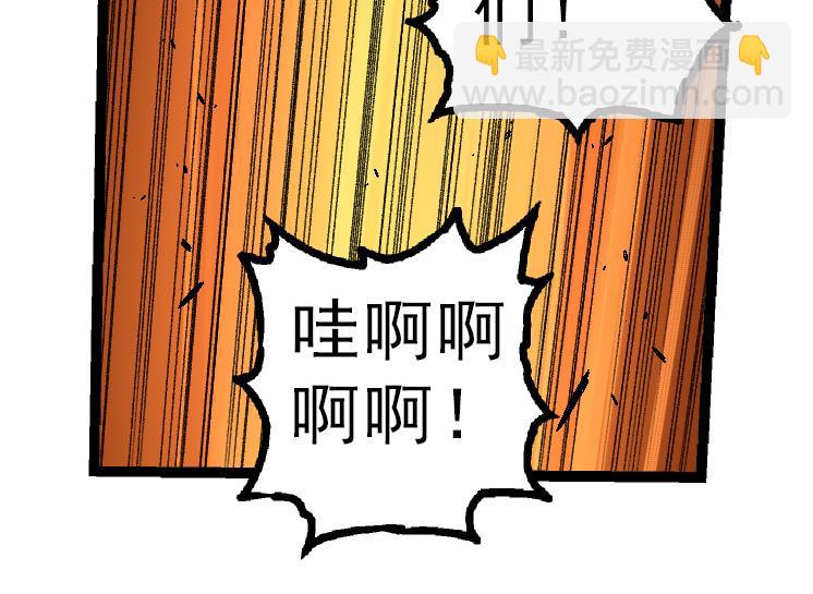 第 94 页