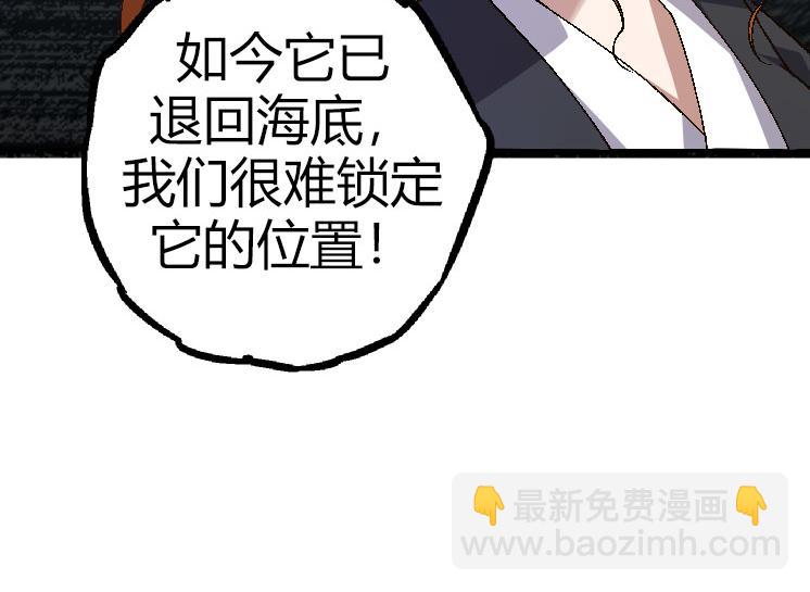 第 153 页