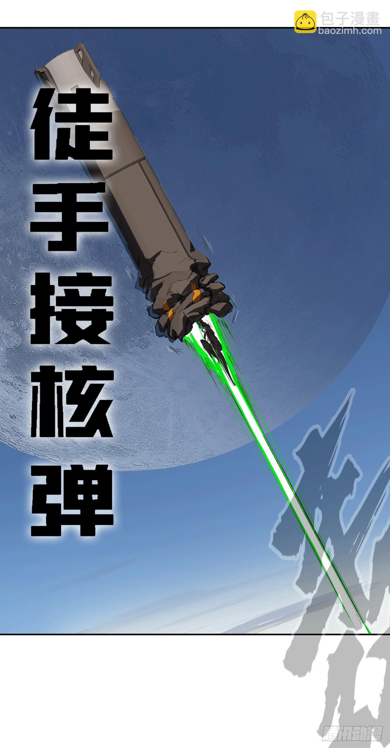 第 36 页