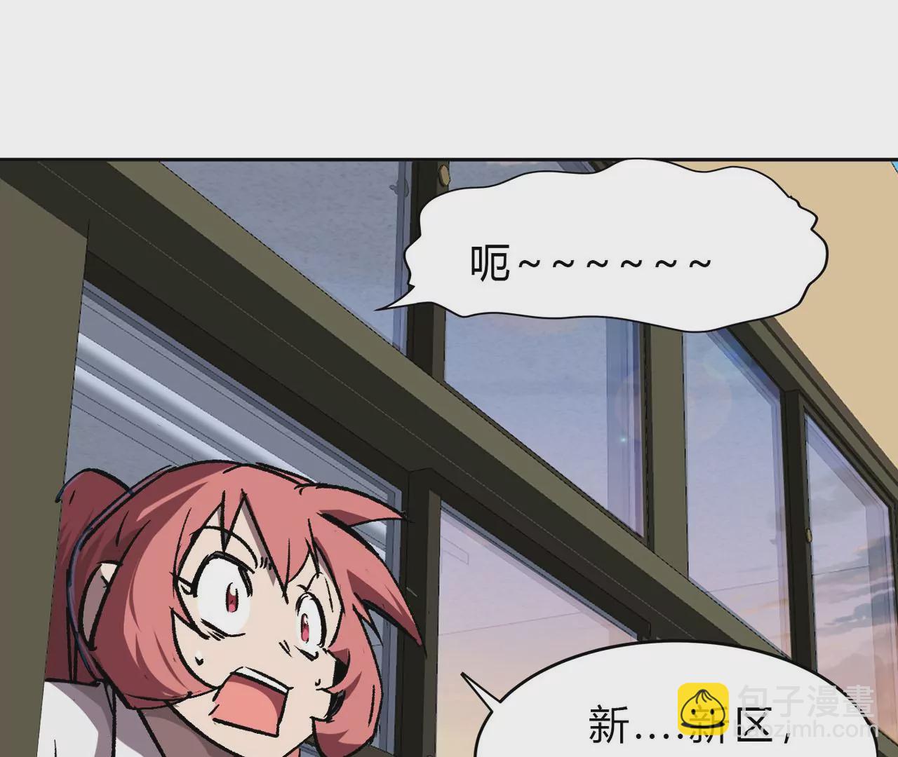 第 82 页