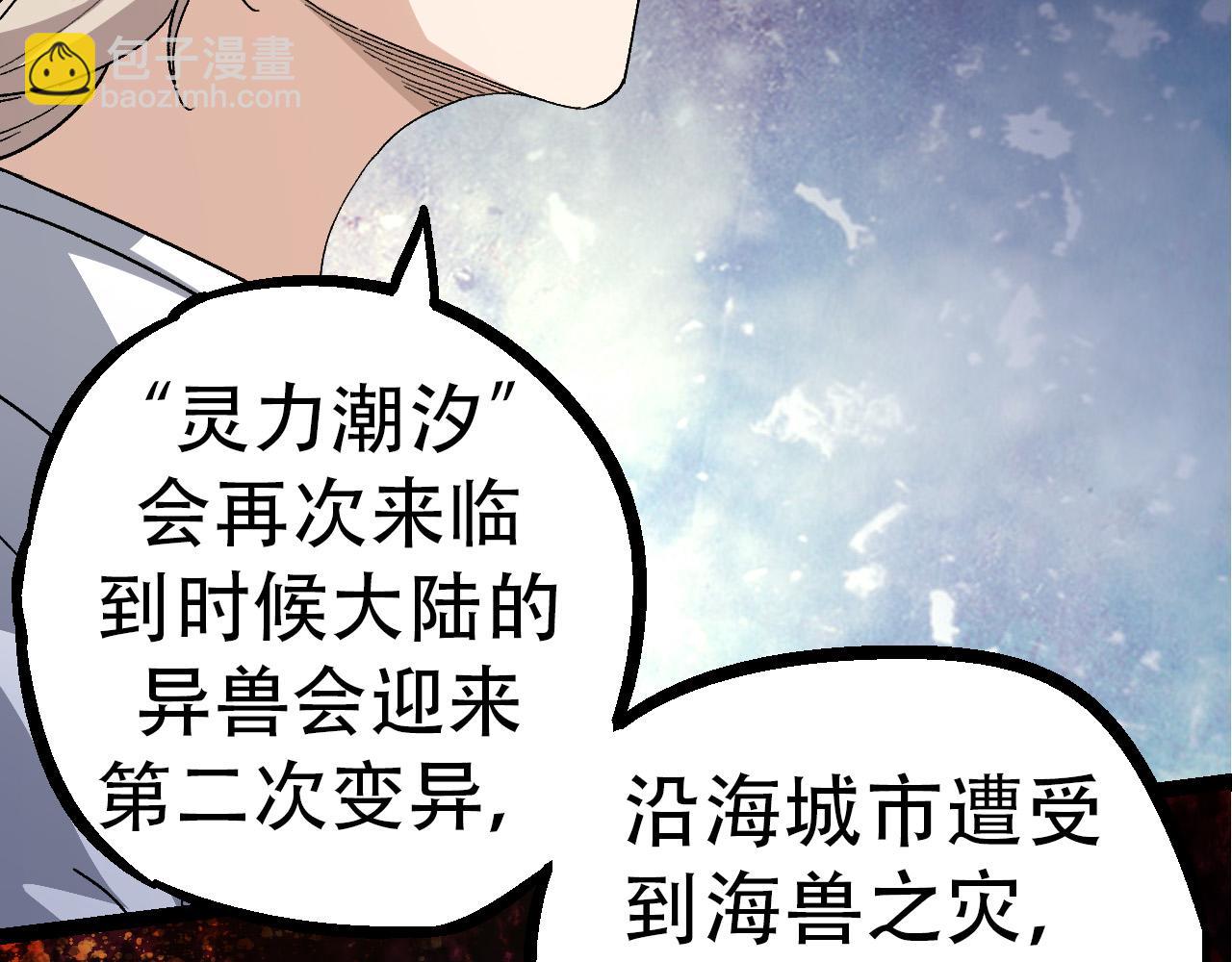第 106 页