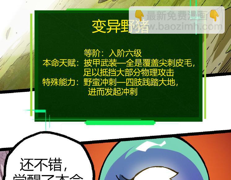 第 123 页