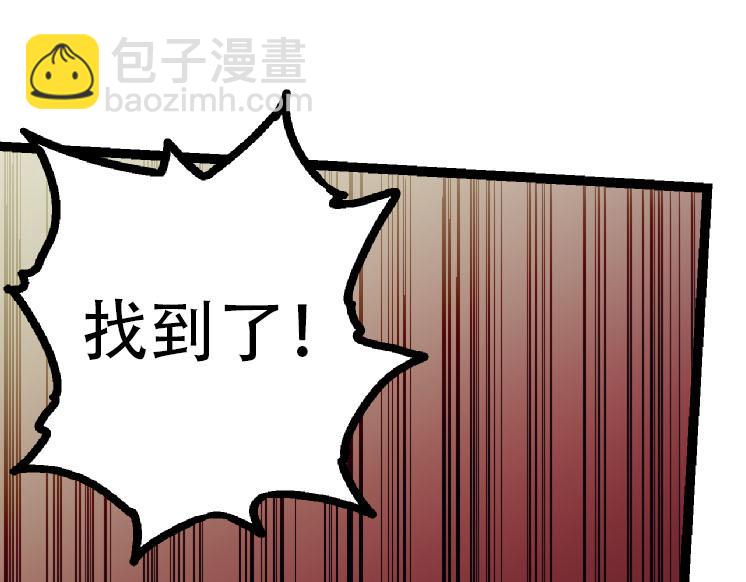 第 103 页