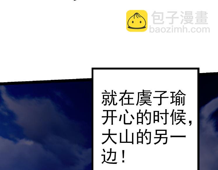 第 98 页