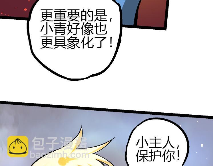 第 140 页