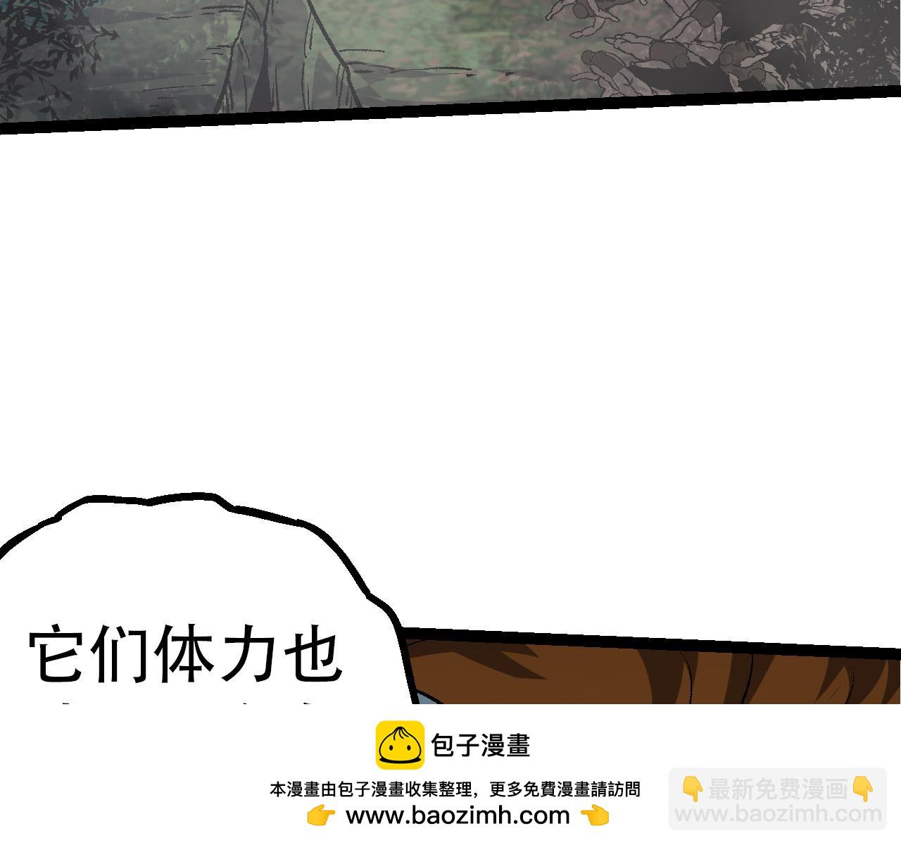 第 98 页