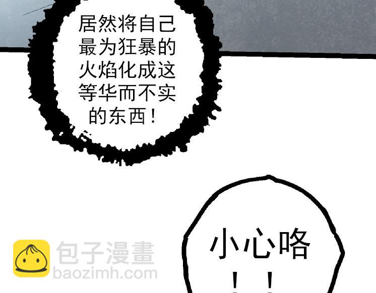 第 122 页