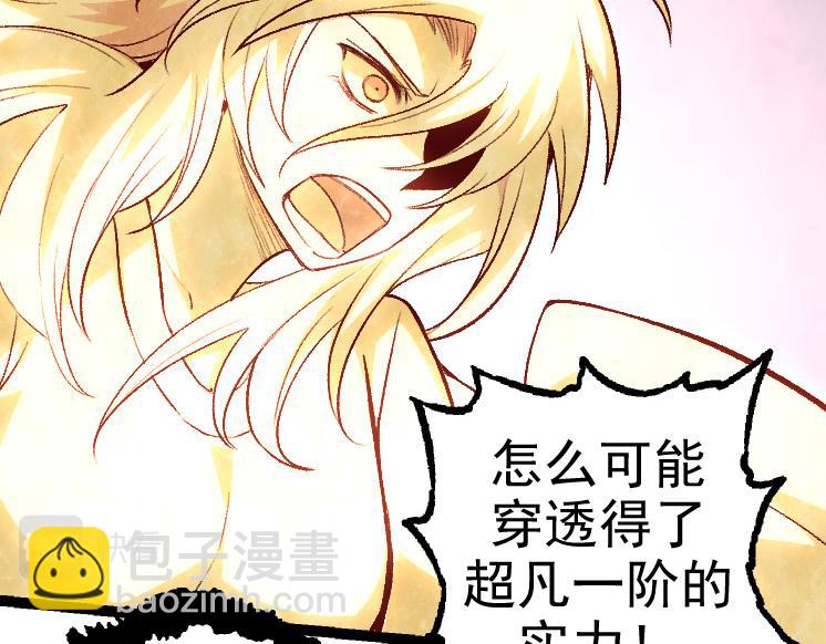 第 122 页