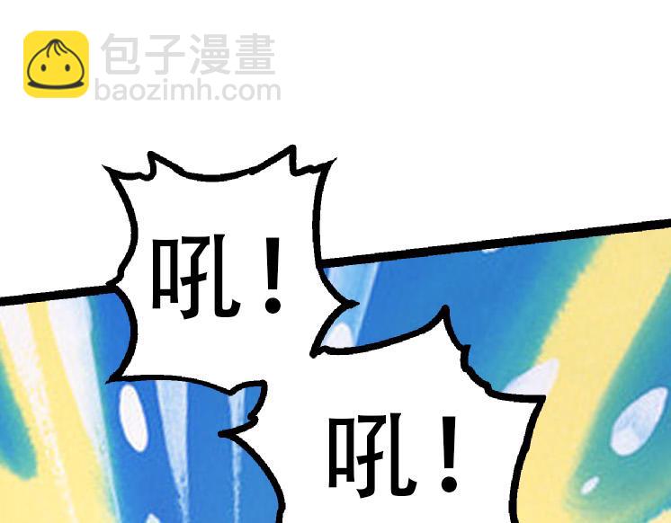 第 89 页