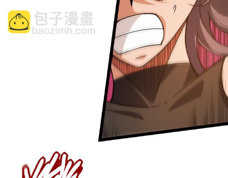 第 159 页