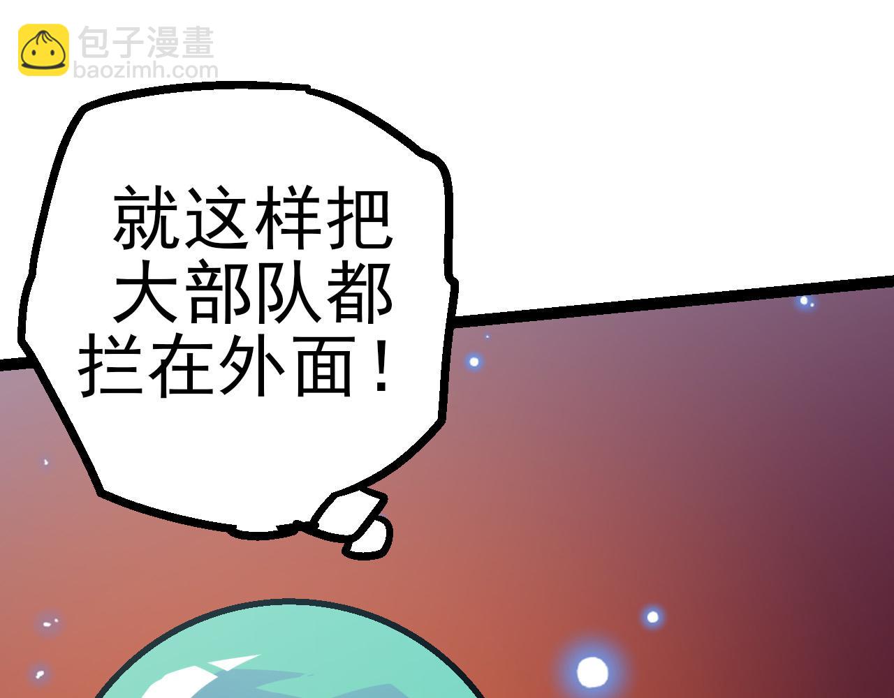 第 139 页
