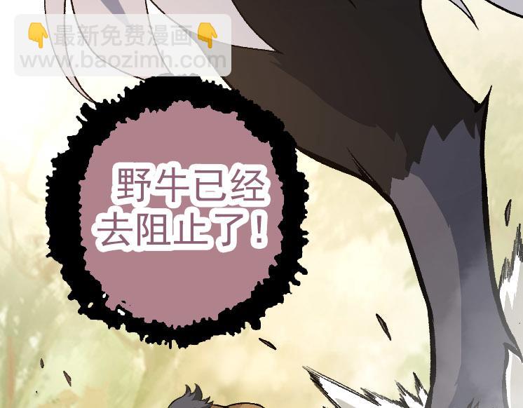 第 123 页