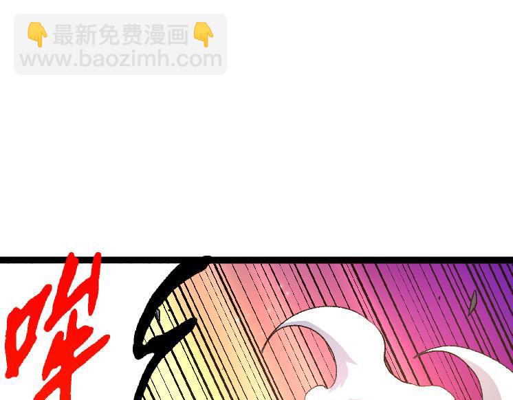 第 85 页