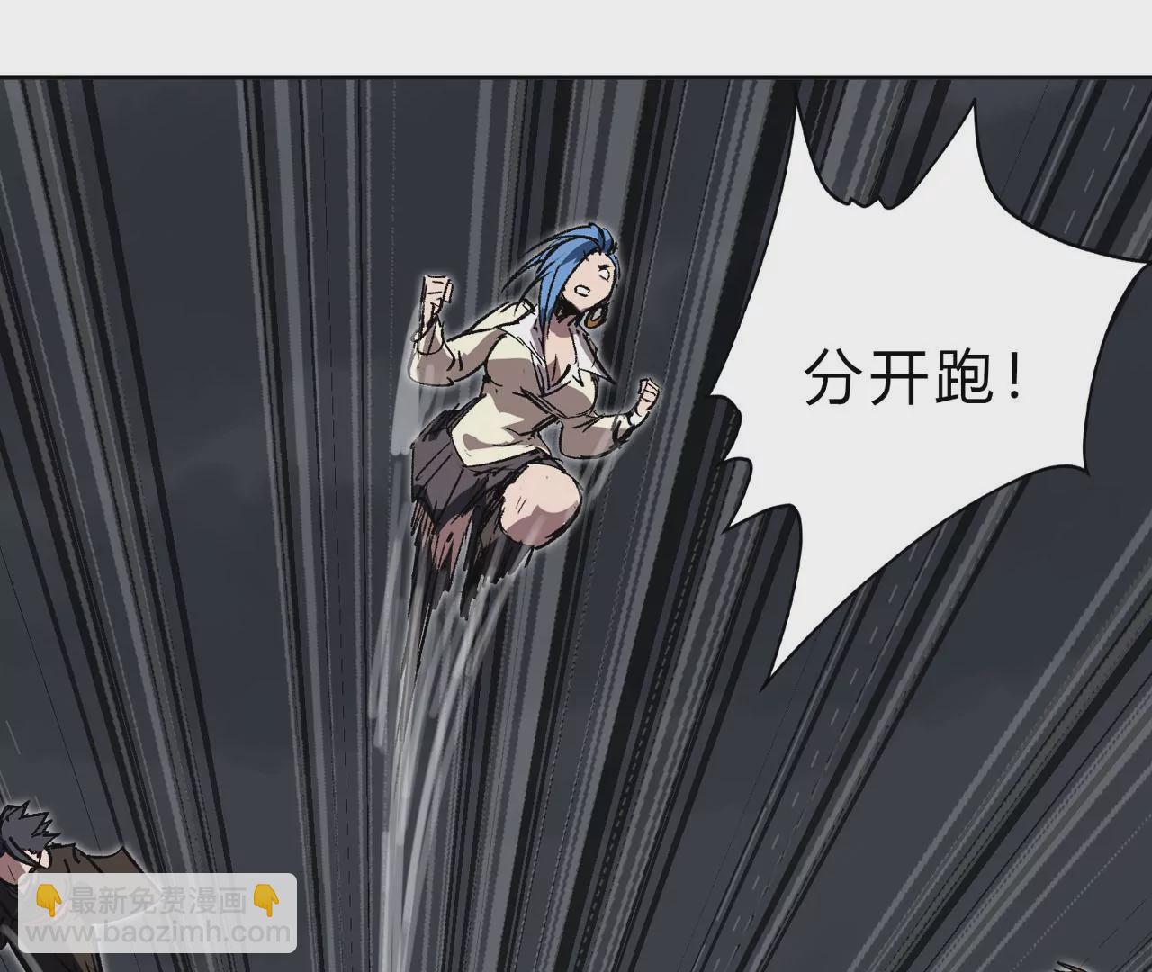 第 57 页