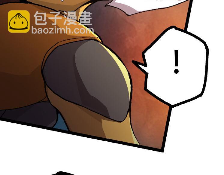 第 106 页