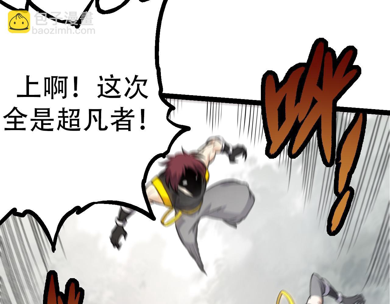 第 120 页