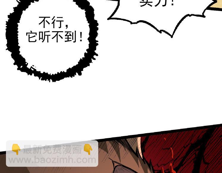 第 123 页