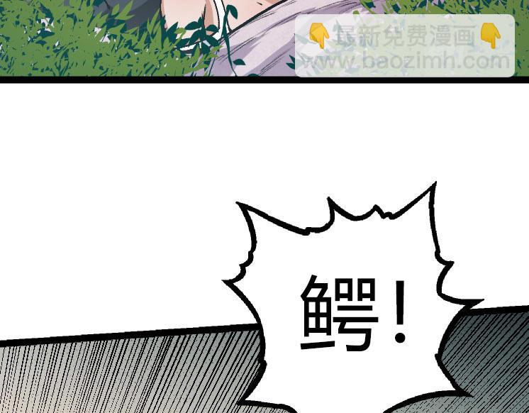 第 109 页