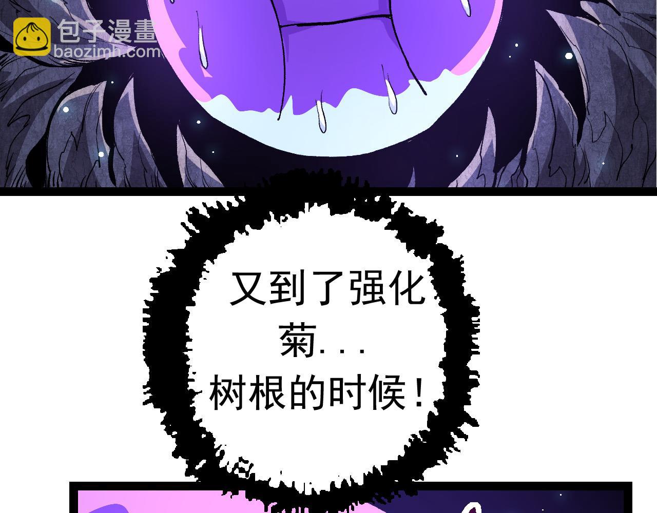 第 136 页