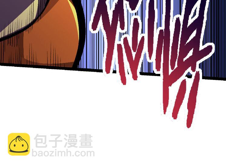 第 112 页