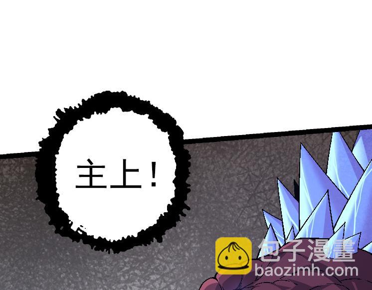 第 118 页