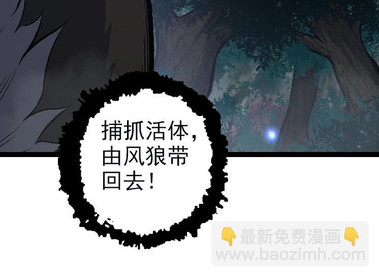 第 114 页