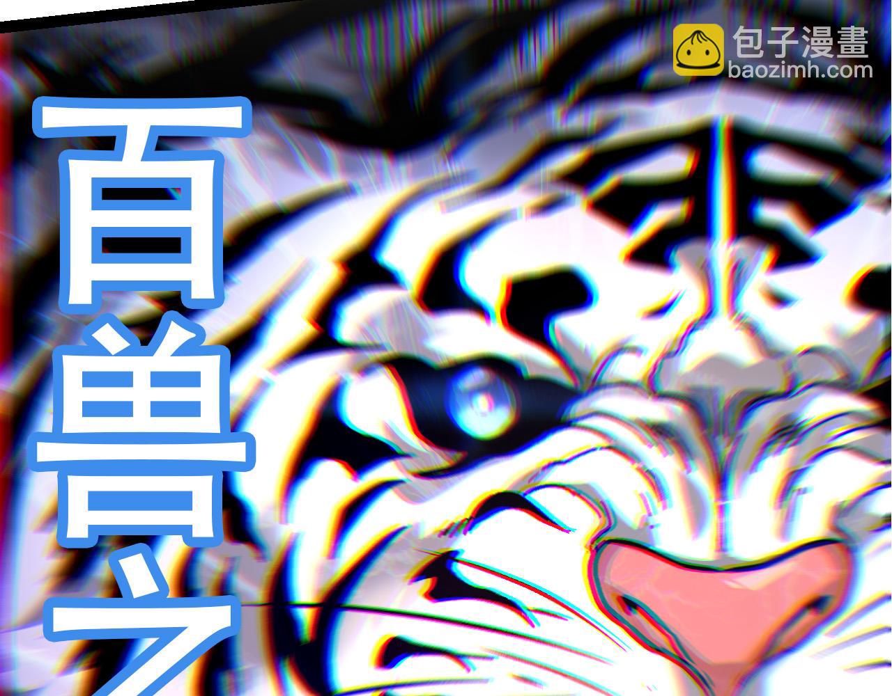 第 140 页