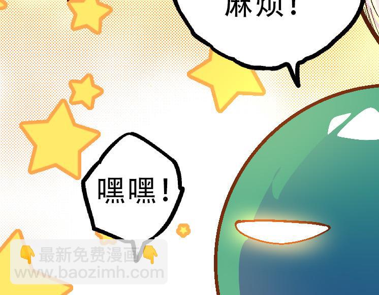 第 93 页