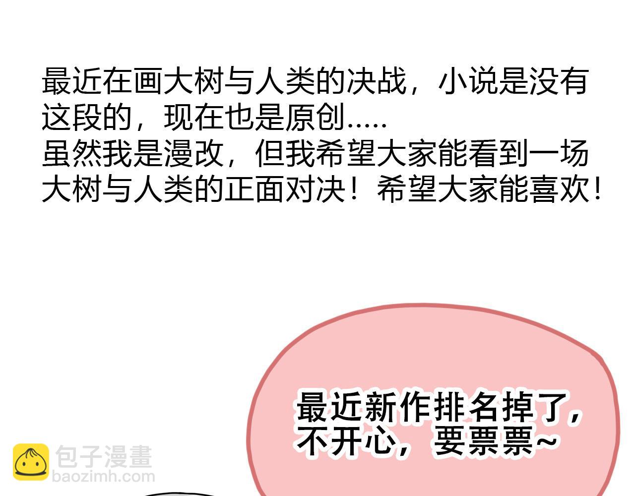 第 175 页