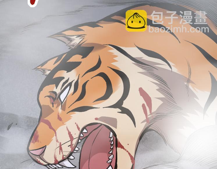 第 143 页