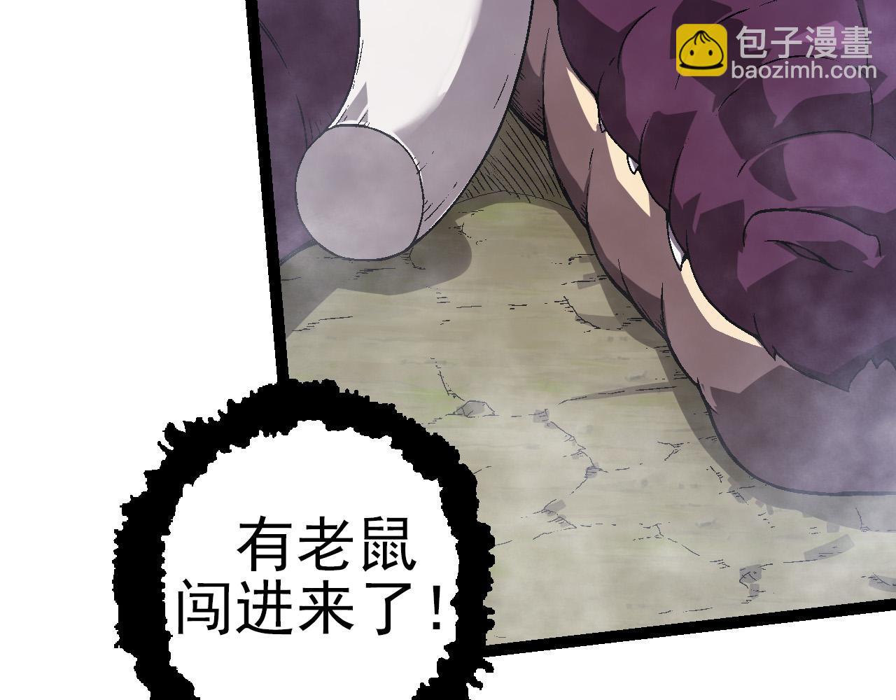 第 142 页