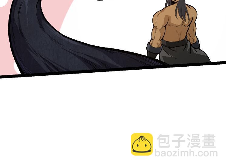 第 84 页