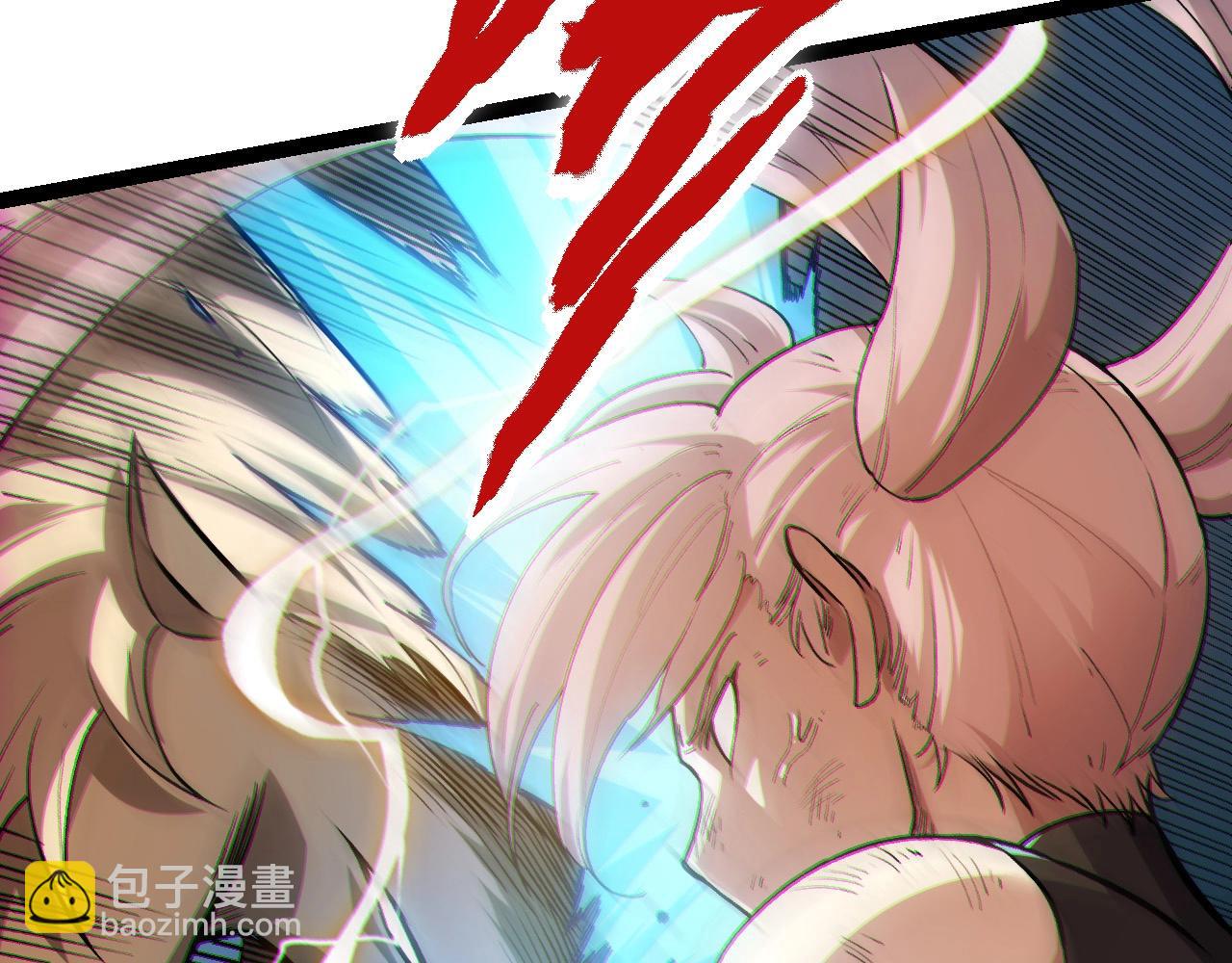 第 144 页