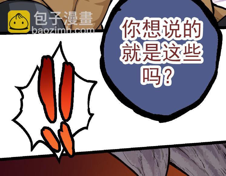 第 142 页