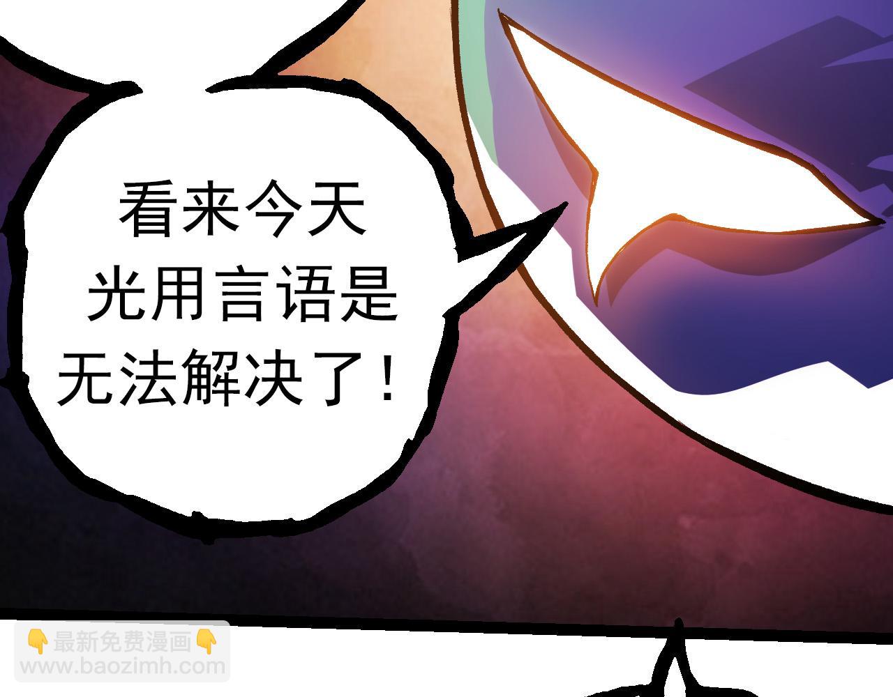 第 122 页