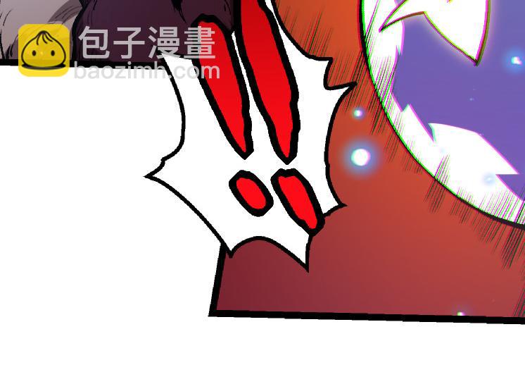 第 94 页
