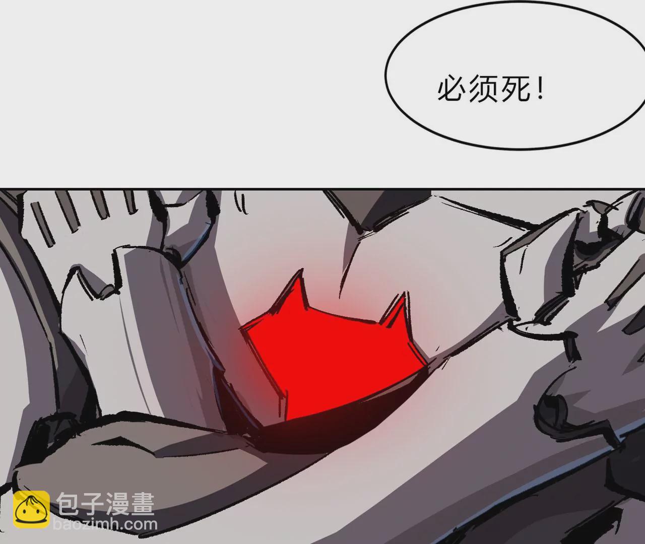 第 79 页